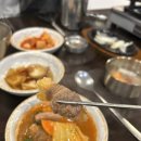 양현담소곱창 | 대전곱창전골 맛집 양현담｜진한 국물의 곱창전골 후기