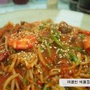 구로-구로-구로-843 이미지