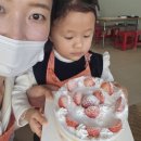 아이와 체험 기록, 담양 파밍하우스 쿠킹 클래스 후기