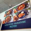 오늘은 찜&탕 | [송도 뼈해장국 맛집] 강뼈 탕&amp;찜에서 강뼈탕과 돈까스 가성비 맛집 후기