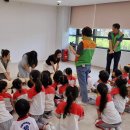 공도어린이집 이미지