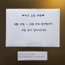 성진개발빌딩 | 대구 북구 피부과 전문 병원 좋아요 추천 List 6곳