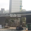 베스트탑공인중개사사무소 이미지