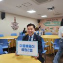 은혜식육점 이미지