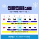 더나아산부인과의원 이미지