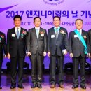 훈엔지니어링 이미지
