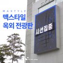 케이플로우 이미지