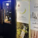 마크헤어살롱 네이버블로그