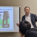 경희골프랜드 | [이종철골프심리상담실 - 강연]부모님 후기 - 공부가 많이 되었습니다.
