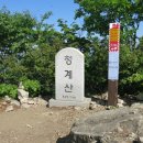 노채마을회관 이미지