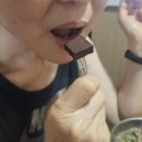 초콜릿 | 수제초콜릿 모어댄초콜릿 선물용 파베초콜릿 후기