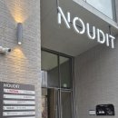 아차산로R 이미지