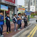 삼보초등학교 이미지