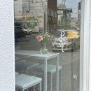 합천군청 2청사 | 합천 읍내 감각적인 카페 ‘에스리떼’
