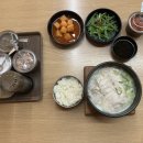 힐스테이트통영식당 | 2026년 3월 한 달 국밥 투어 정리 (찐맛집 + 가고 싶은 곳)