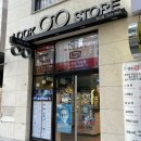 룩스토어 죽전점 이미지