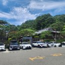 소나무식육식당 | [경남 양산] 가족 외식 추천 ☆소토☆ 한옥 분위기에서 즐기는 한우 암소구이