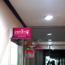 허니문여행사 이미지