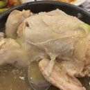 공차시흥배곧점 네이버블로그