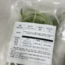 직화불고기 이미지