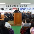 제일정보 이미지
