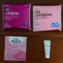 오허그 | 배송비만 내면 받는 하기스 허그박스 후기｜무료 기저귀 샘플팩 구성, 증빙 자료, 신청 시기 꿀팁...