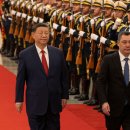 중앙무역 이미지