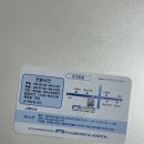 에프엠치과병원 이미지