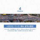 필오피스텔 이미지