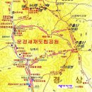 NR-34[성진로]-상-154 | [20140823]문경 주흘산 산행&amp;문경새재길 걷기(여궁폭포-주흘주봉-주흘영봉-꽃밭서덜-조곡관-주흘관) - 1부