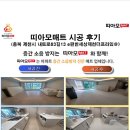 내토로63길 이미지