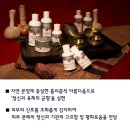 공간뷰티