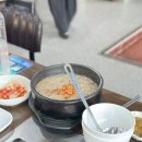 경기 여주 맛집 가볼만한곳 특허받은 오리 특수부위 고기 ‘ 포뜰오리 ’ 백숙맛집