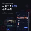 주식회사 라이츠