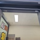 틈새부동산 공인중개사사무소 이미지