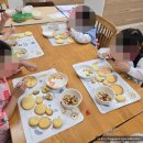 아이라킷 | 영종도 아이라킷_쿠키만들기 수업 후기/키즈베이킹_쿠키레시피