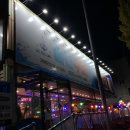 송정수퍼 | 광주 광산구 송정역 맛집 바다수퍼 국물조개찜 후기