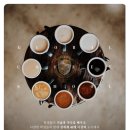 바리스타-비 이미지