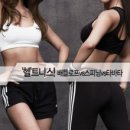 퍼스트 휘트니스 이미지