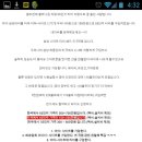 또하나의 가족 이미지