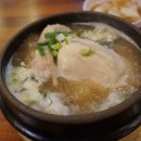 주식회사대가야/주왕산삼계탕 | 울산 삼산동 삼계탕 맛집 : 대가야삼계탕 영양가득 삼계탕으로 몸보신하기❤
