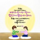 동광로22길 7 이미지