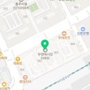 하앤유치과의원 이미지