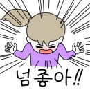 COZY네일코지 네이버블로그