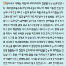 (주)와이즈나인 이미지