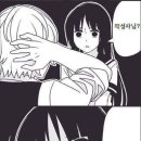 큰시장빈대떡 이미지