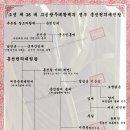 흥선헌의대원왕[興宣獻懿大院王] - 조선 제 26대 고종광무태황제의 아버지 이미지