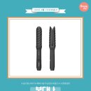 픽앤힛