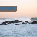 해비치민박 이미지