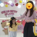 펀펀게임존 이미지
